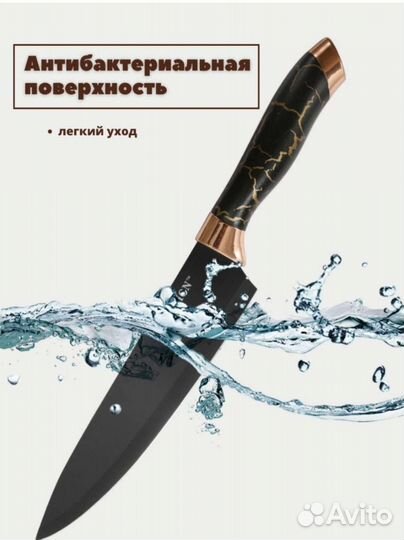 Набор кухонных принадлежностей