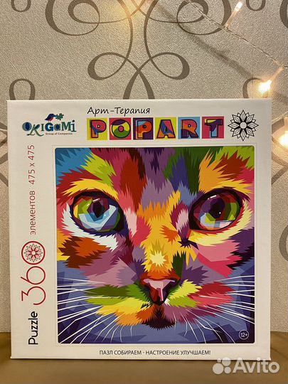 Паззл 360 элементов