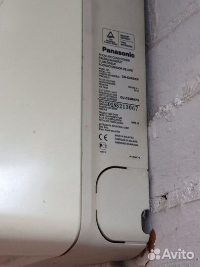 Кондиционер Panasonic CU-C24BKP5