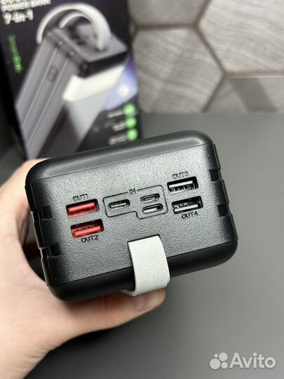 Powe Bank Borofone 80.000 mAh