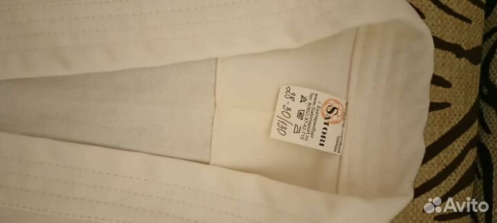 Кимано киокушинкай