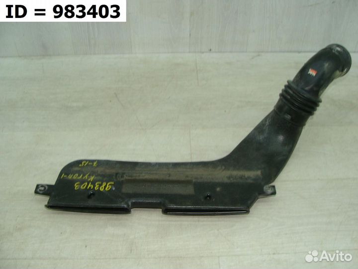 Воздуховод SsangYong Kyron