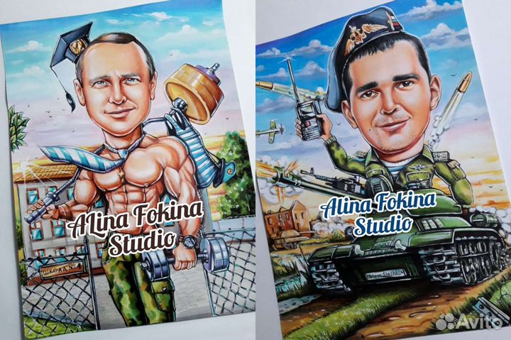 Шарж,Портрет по Фото на заказ.Шаржист на Праздник