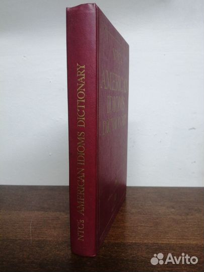 Р. Спиерс. Словарь Американских идиом