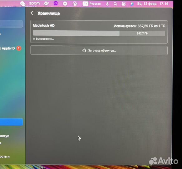 iMac 21.5 4К 1Tb