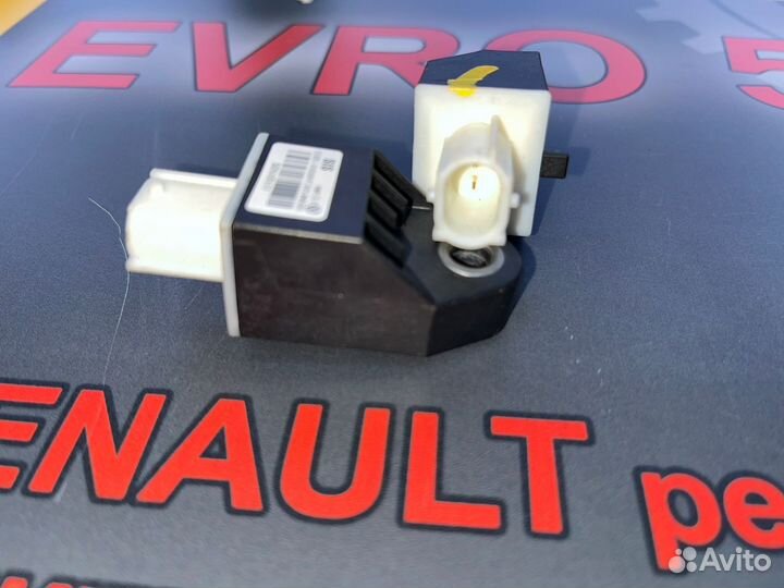 Датчик удара Airbag Hyundai Kia 95920-0U000, A01A0