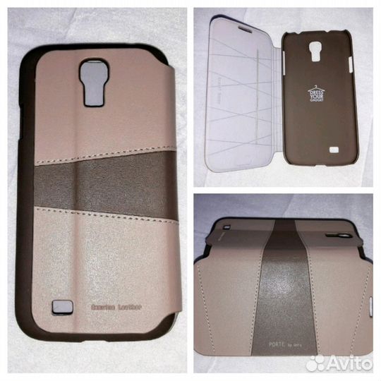 Чехлы к телефонам