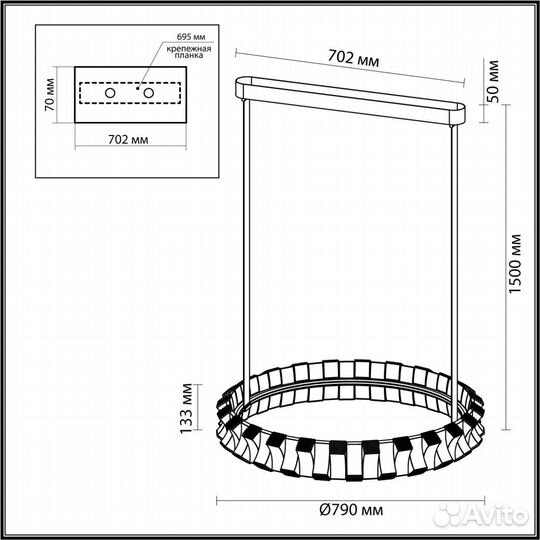 Люстра odeon light asturo 4993/80L