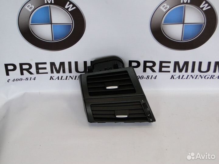 BMW X5 E70 Вентиляционная решетка