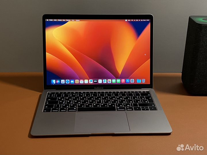 Macbook Air 13