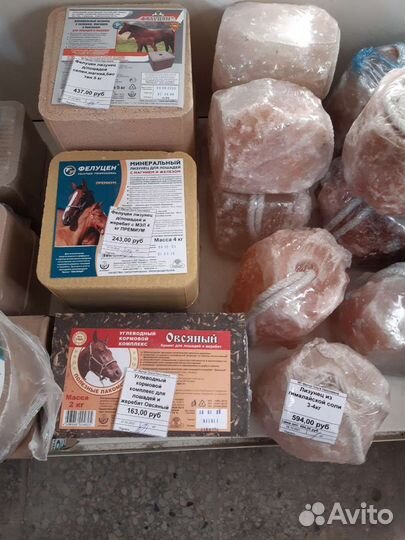 Углеводный брикет для лошадей