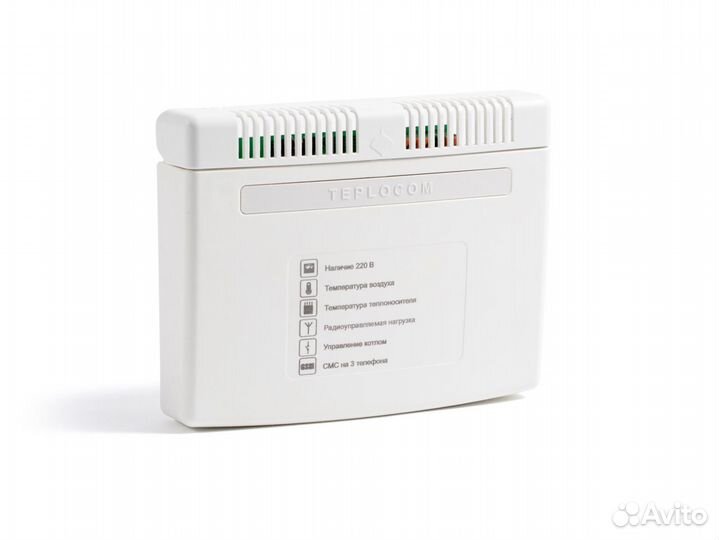 Теплоинформатор