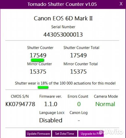 Canon eos 6d mark ii body пробег 17549