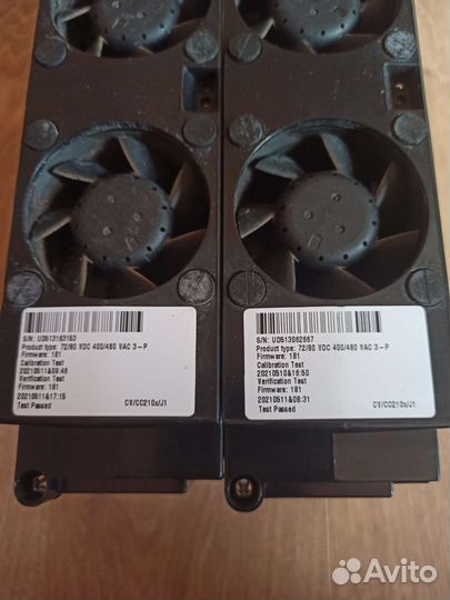 Модуль для зарядных устройств акб, фирмы 