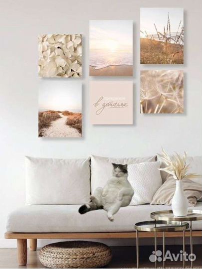 Модульные картины