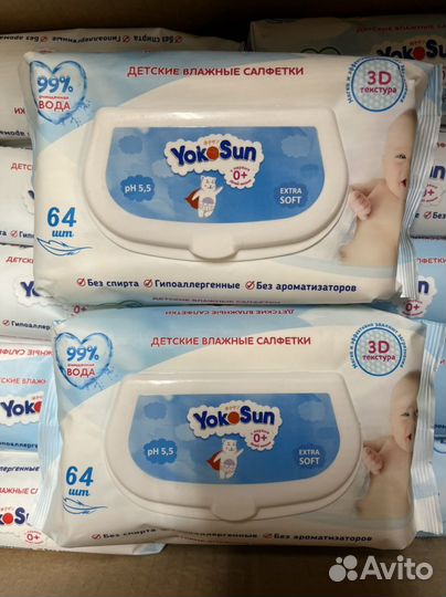 Влажные салфетки Yokosun Детские, 64 шт., 4 уп