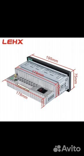 Универсальная магнитола Android 1 DIN