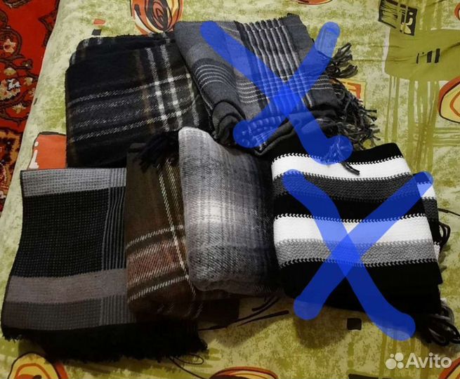 Шарф мужской