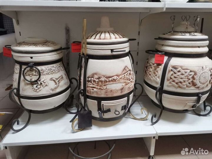 Тандыр