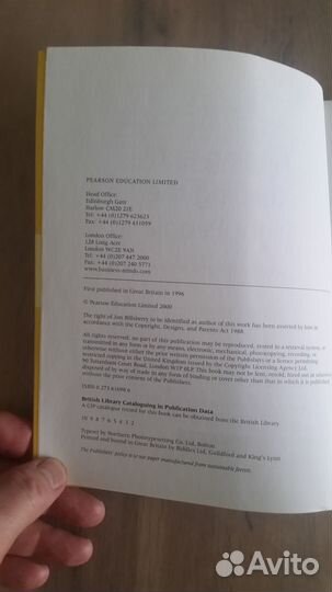 Книги -3 шт. на английском языке