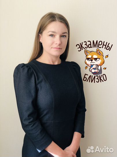 Оформление Диплом Курсовая Отчет нир статья