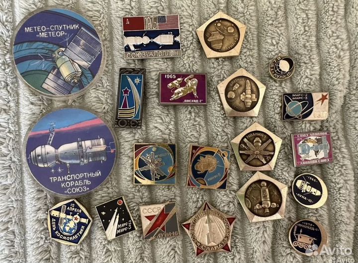 Значки СССР лотами