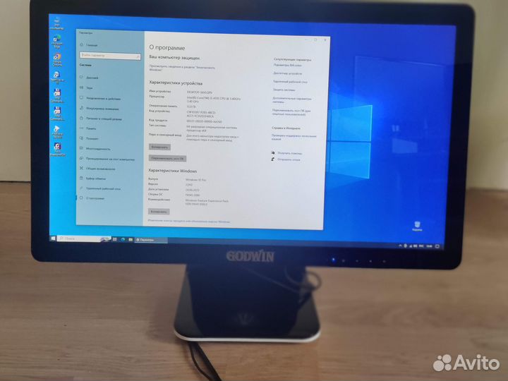 Компьютер Моноблоки 22