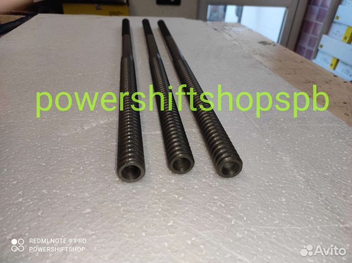 Вал рулевой рейки фокус