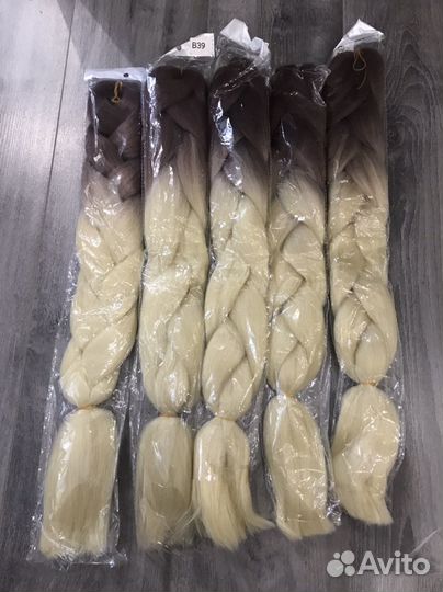 Канекалон омбре (2 цв)