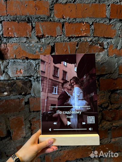 Подарок любимой / Ваше фото