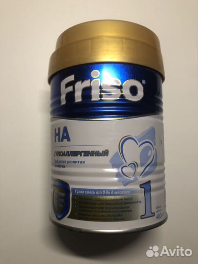Friso HA 1 Сухая смесь от 0 до 6 месяцев