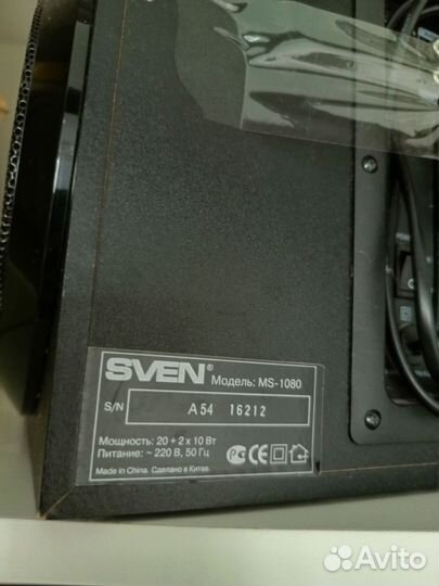 Колонки 2.1 Sven 1080