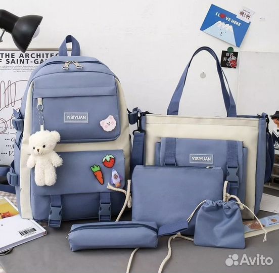 Рюкзак портфель