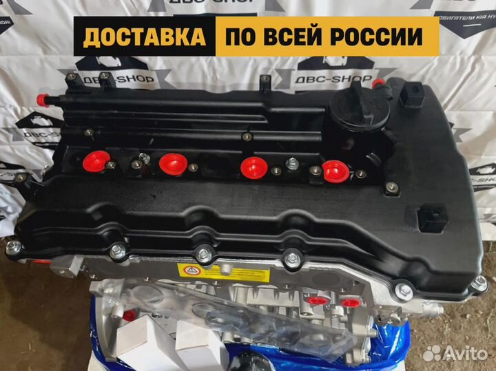 Новый Мотор G4KD Хендай Санта Фе 2.0L