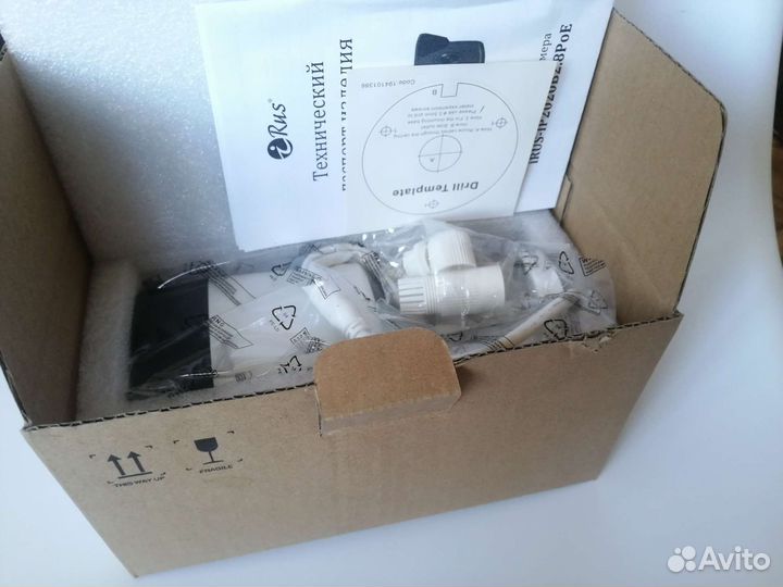 Ip-камера видеонаблюдения irus