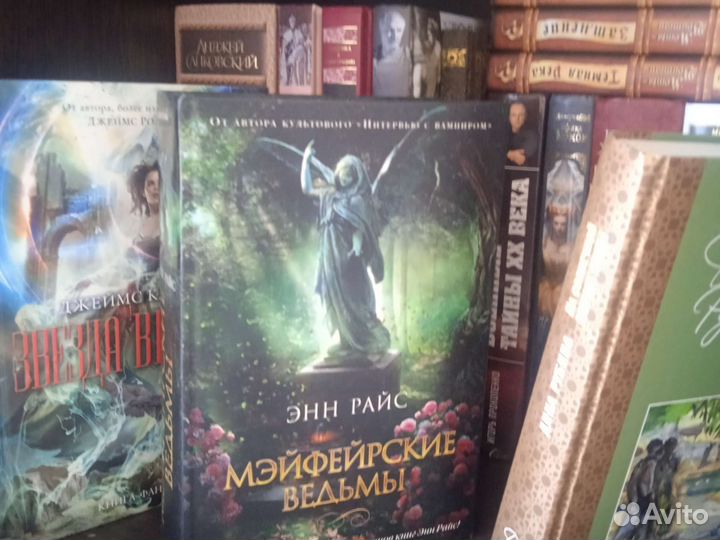 Книги Урсула Ле Гуин