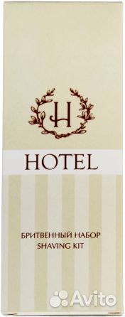 Бритвенный набор для гостиниц и отелей