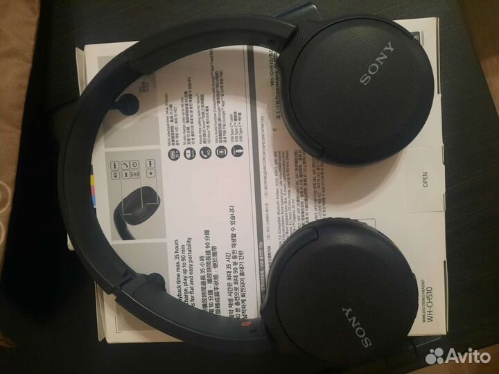 Беспроводные наушники sony WH-CH510