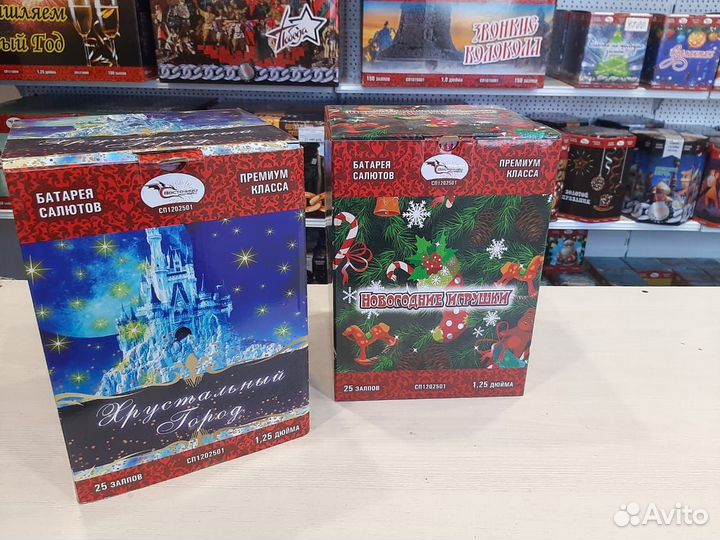 Салют и фейерверк Хрустальный город 25 залпов