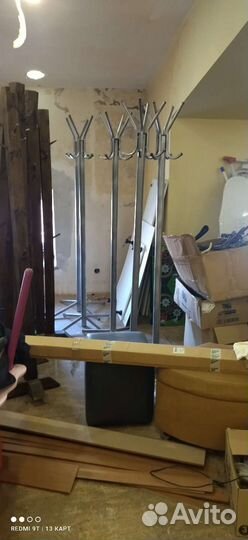 Вешала напольные