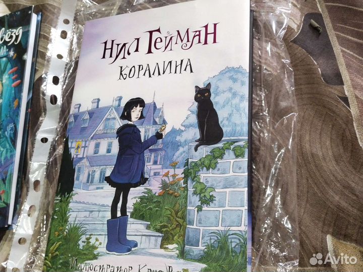 Книги новые