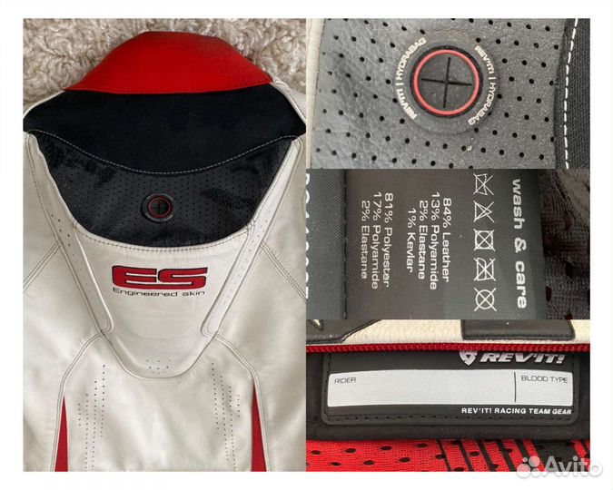 Мотокомбинезон REV'IT stingray размер 52