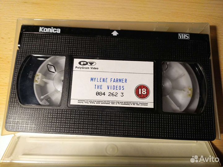Видеокассета VHS Милен Фармер
