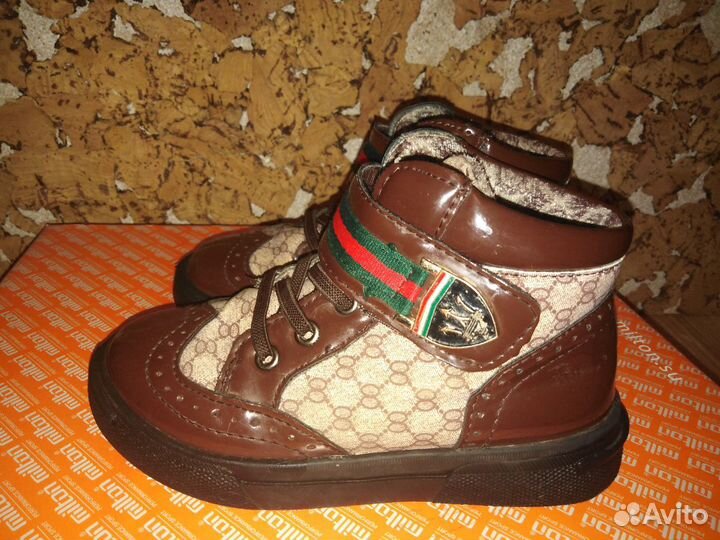 Ботинки демисезонные