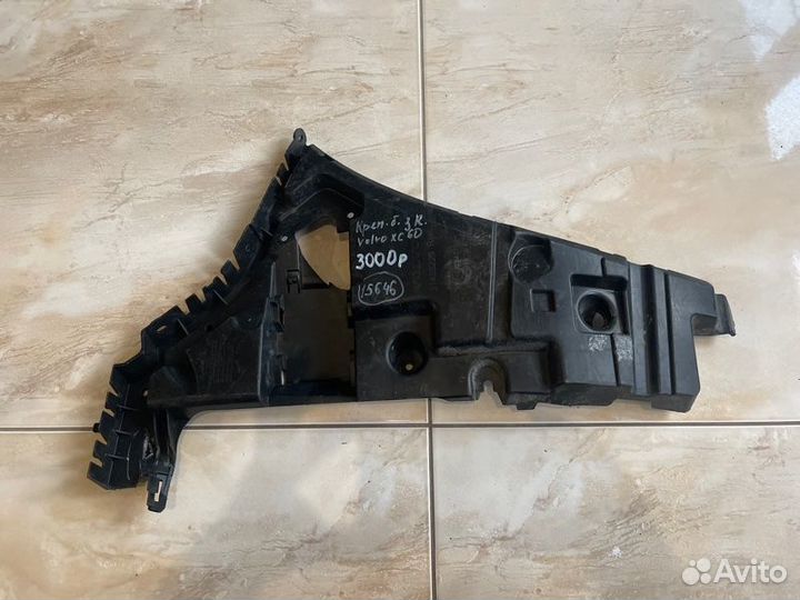 Кронштейн бампера задний правый Volvo Xc 60 С 2017