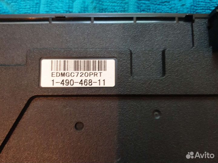 Блок питания Sony PS3