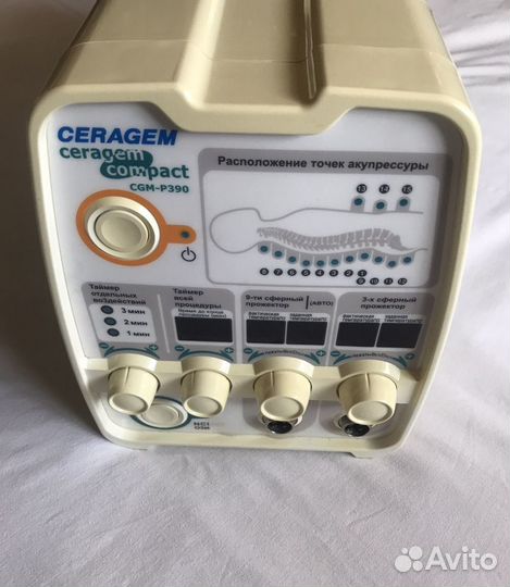 Ceragem Compact CGM-P390