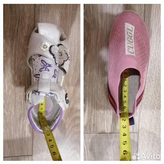 Детские вещи пакетом для девочек 98-104