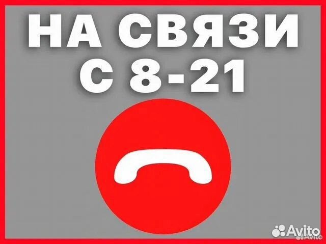 Ремонт стиральных машин и Ремонт холодильников