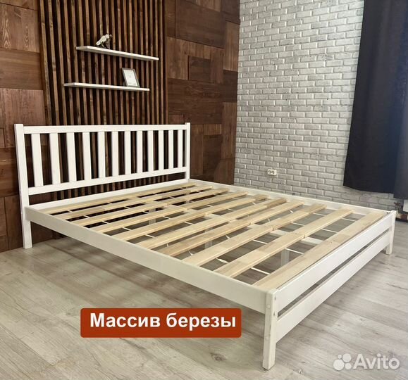 Двуспальная кровать